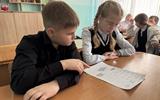 СШ №1_Финансовые колобки _3